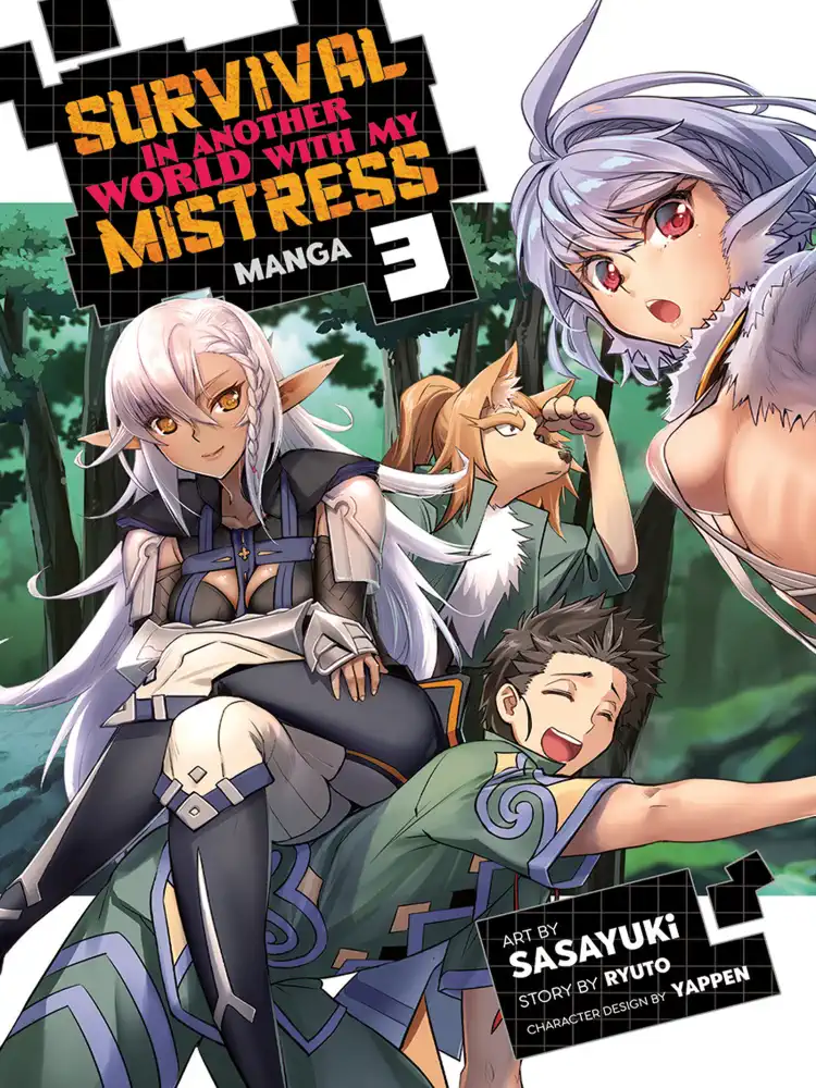 Survival in Another World with My Mistress! Volume 03