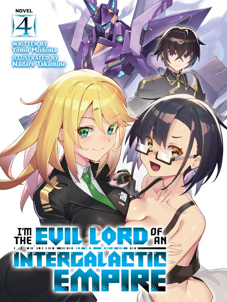 9781638588795 I'm the Evil Lord of an Intergalactic Empire! (Light Novel) Volume 04