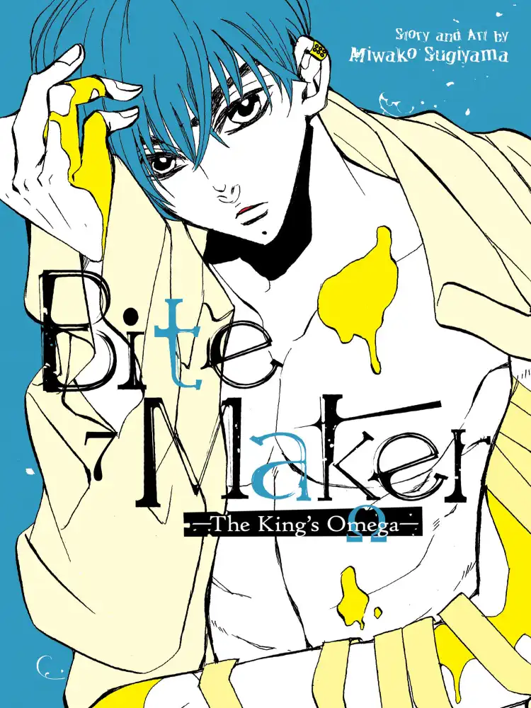 9781638588863 Bite Maker: The King's Omega Volume 07