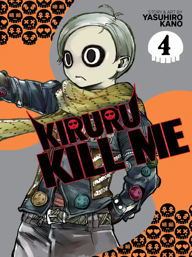 9781638588955 Kiruru Kill Me Volume 04