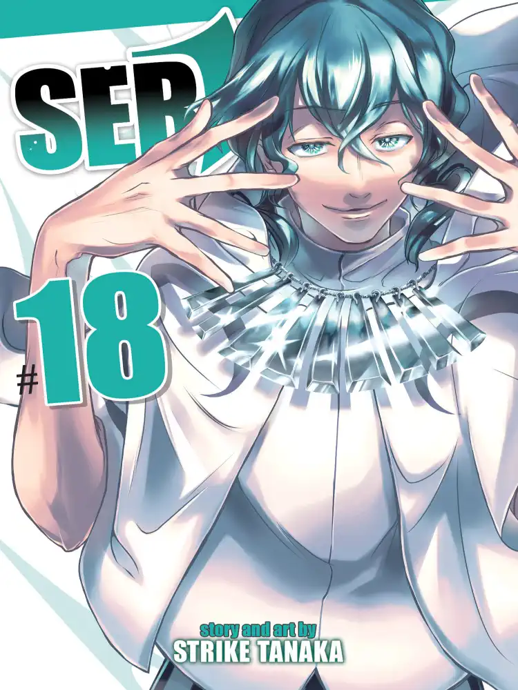 9781638589013 Servamp Volume 18