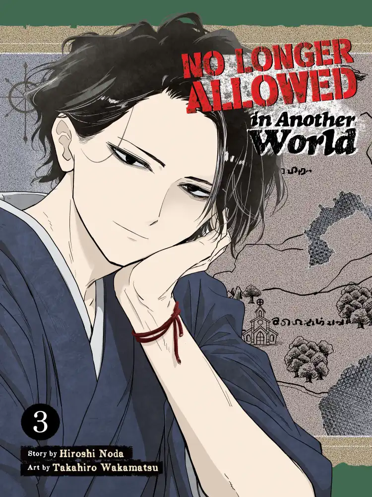 9781638589136 No Longer Allowed in Another World Volume 03