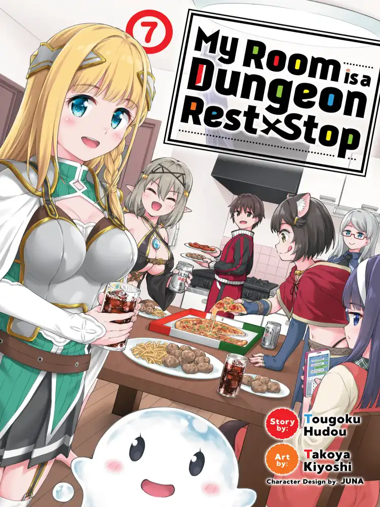 My Room is a Dungeon Rest Stop Volume 07