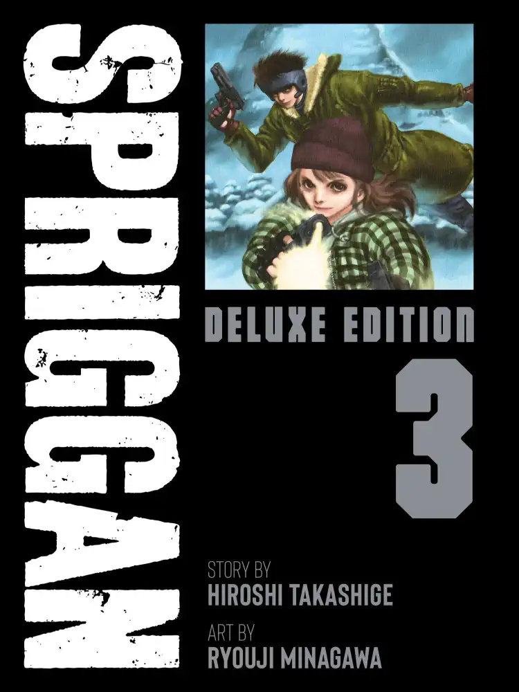 9781638589174 Spriggan: Deluxe Edition Volume 03