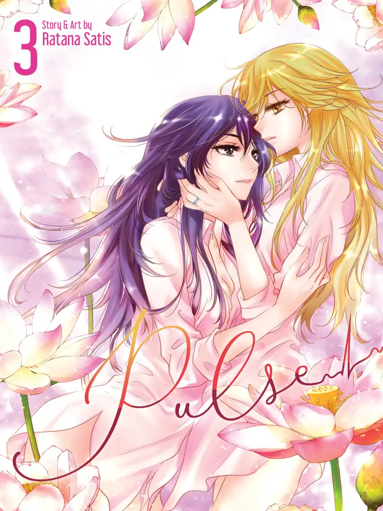 Pulse (Manhwa) Volume 03