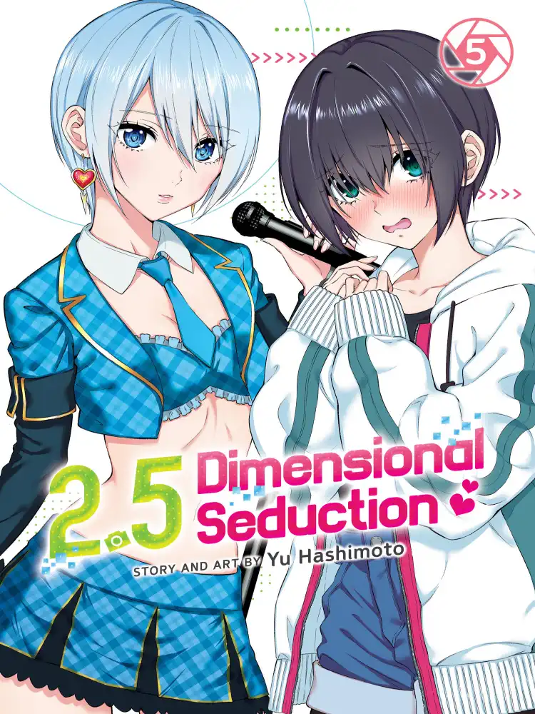 2.5 Dimensional Seduction Volume 05