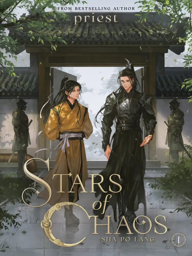 A Villainess for the Tyrant (Novel) Volume 01
