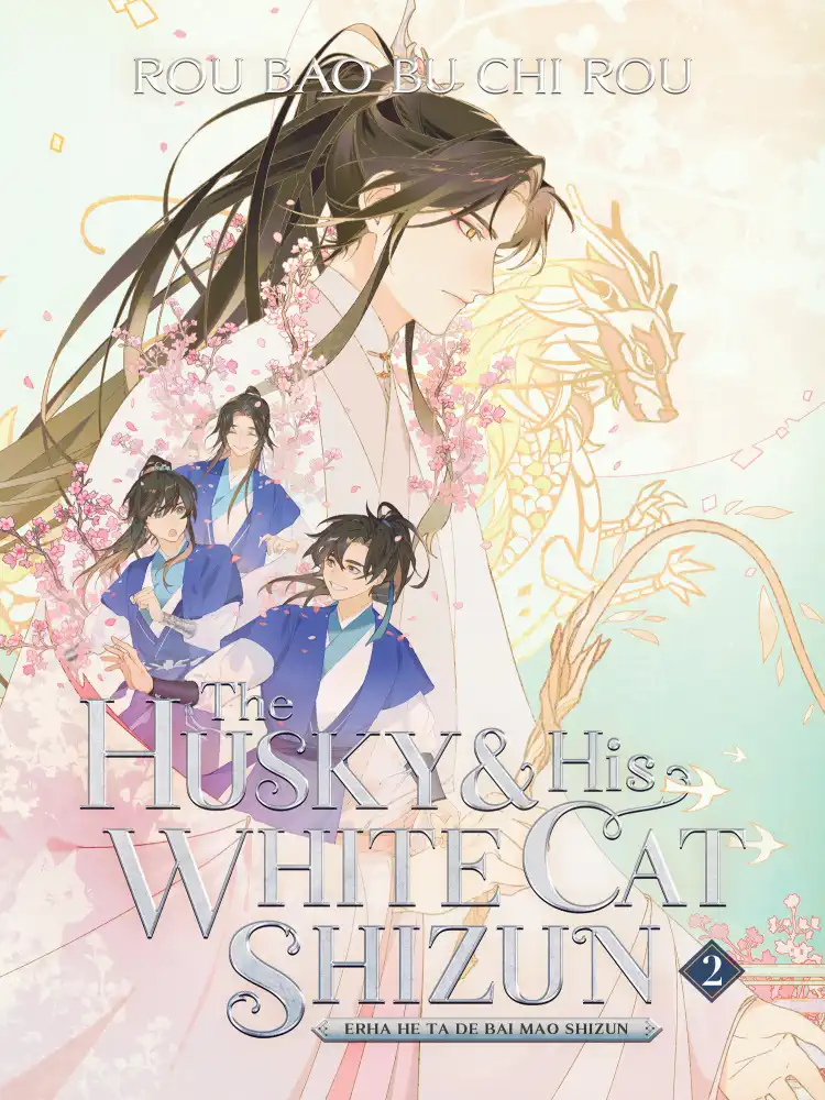9781638589334 The Husky and His White Cat Shizun: Erha He Ta De Bai Mao Shizun (Novel) Volume 02