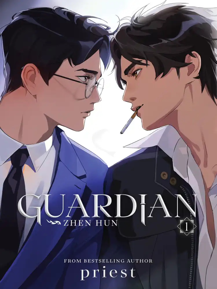 9781638589365 Guardian: Zhen Hun (Novel) Volume 01