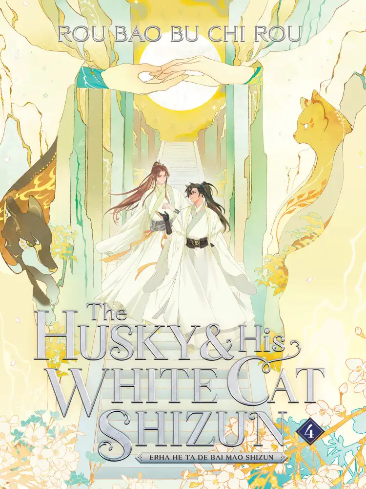 9781638589396 The Husky and His White Cat Shizun: Erha He Ta De Bai Mao Shizun (Novel) Volume 04
