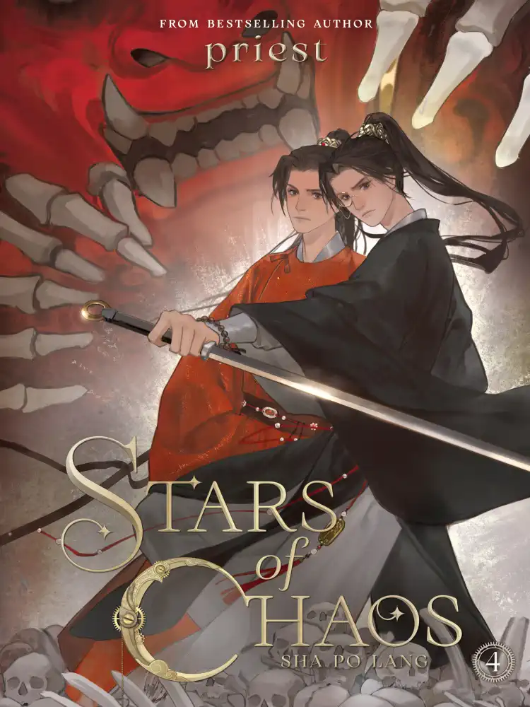 9781638589426 Stars of Chaos: Sha Po Lang (Novel) Volume 04