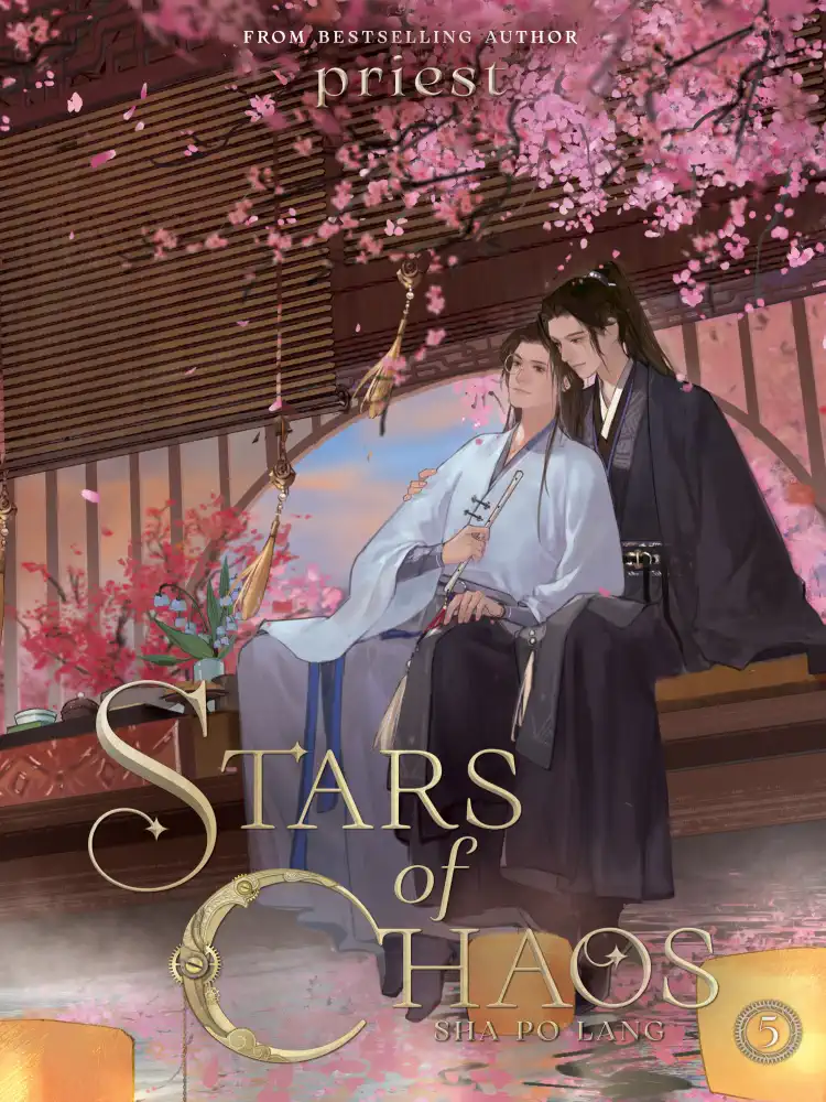 Stars of Chaos: Sha Po Lang (Novel) Volume 05