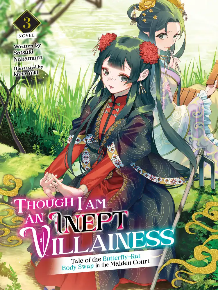 9781638589761 Though I Am an Inept Villainess: Tale of the Butterfly-Rat Body Swap in the Maiden Court (Light Novel) Volume 03