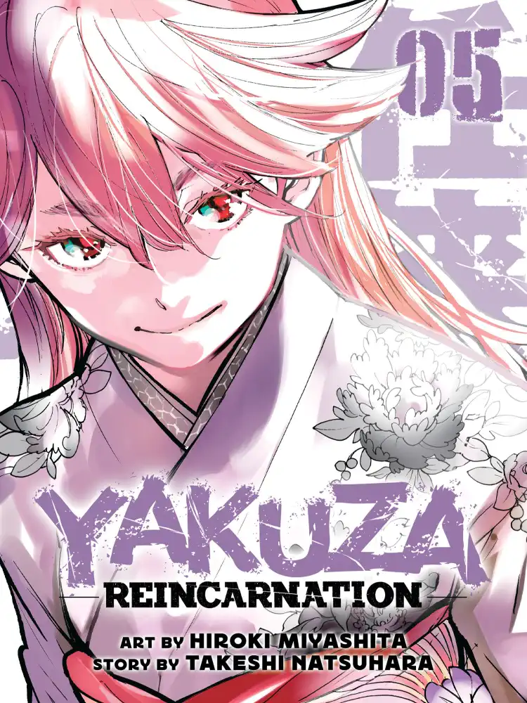 Yakuza Reincarnation Volume 05