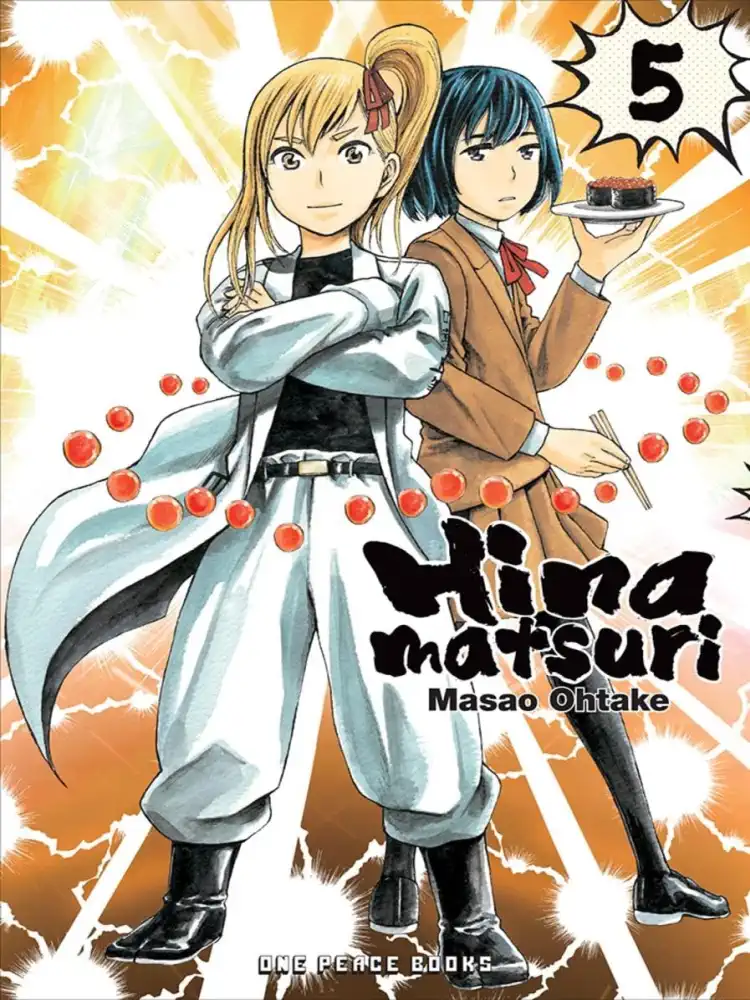 9781642730319 Hinamatsuri Volume 05