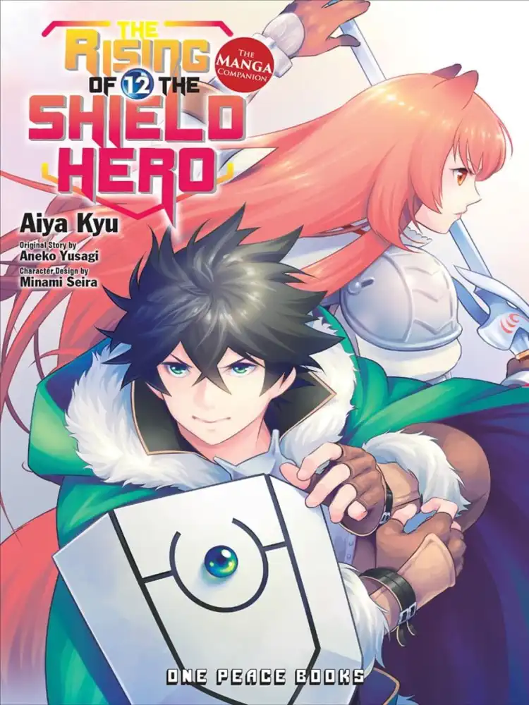 9781642730333 The Rising Of The Shield Hero Volume 12