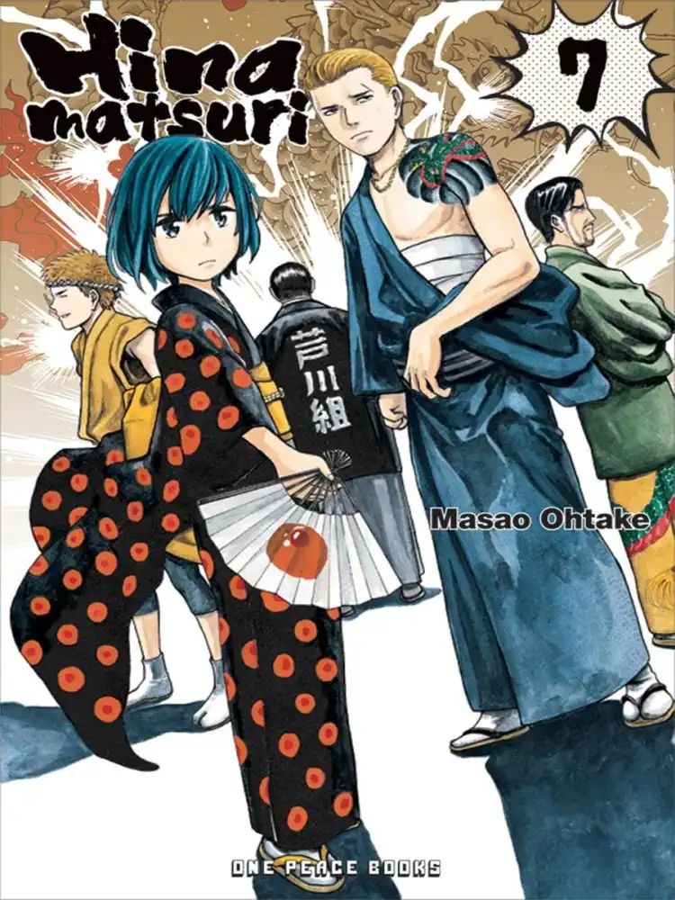 9781642730562 Hinamatsuri Volume 07