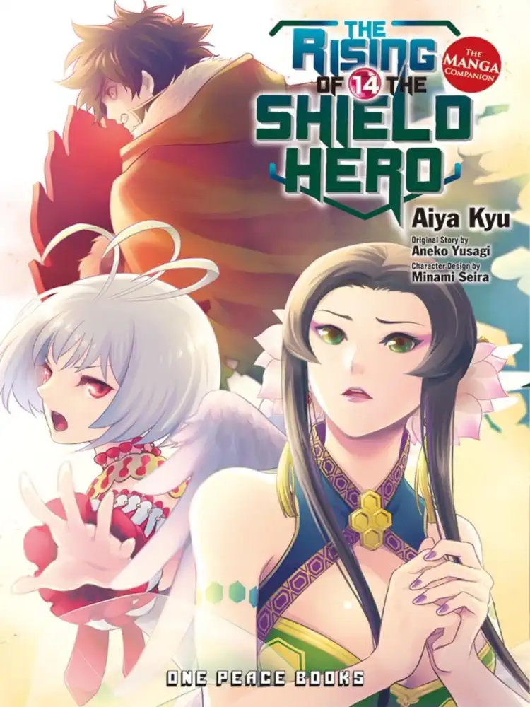 9781642730807 The Rising Of The Shield Hero Volume 14