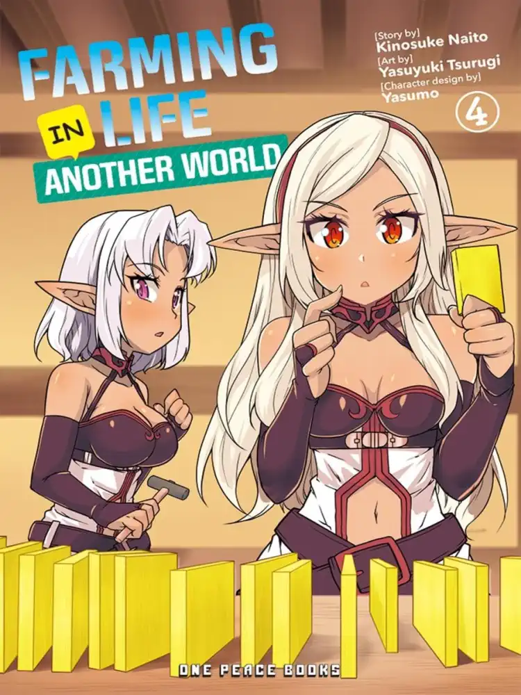 9781642731279 Farming Life in Another World Volume 04