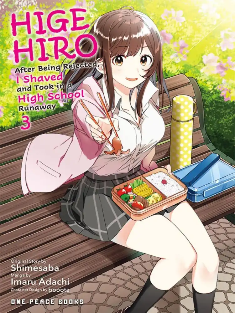 Higehiro: After Being Rejected, I Shaved and Took in a High School Runaway Volume 03