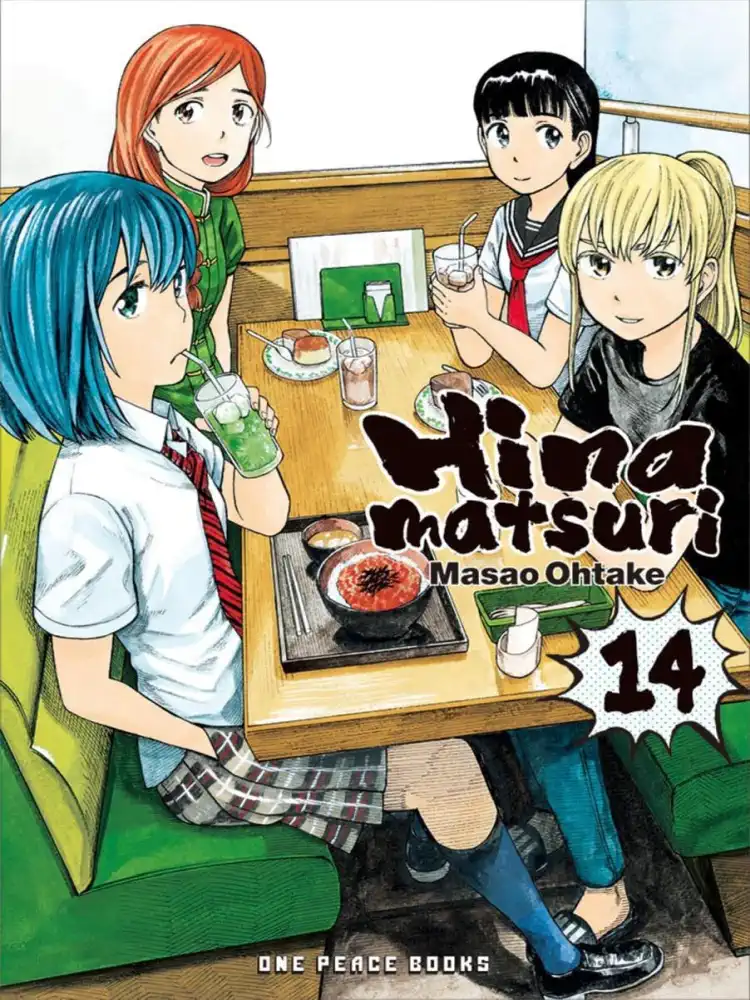 9781642731644 Hinamatsuri Volume 14