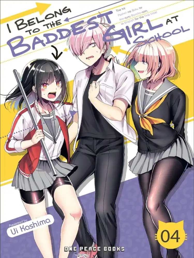 9781642731750 I Belong to the Baddest Girl at School Volume 04