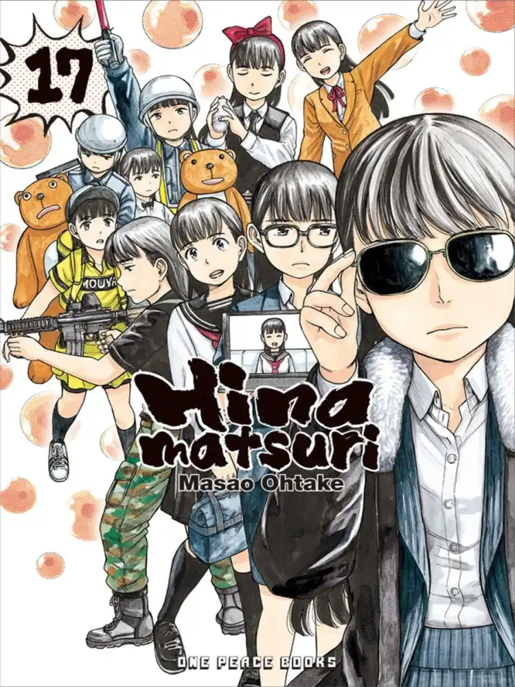 9781642731972 Hinamatsuri Volume 17