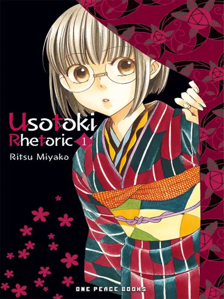9781642732030 Usotoki Rhetoric Volume 01