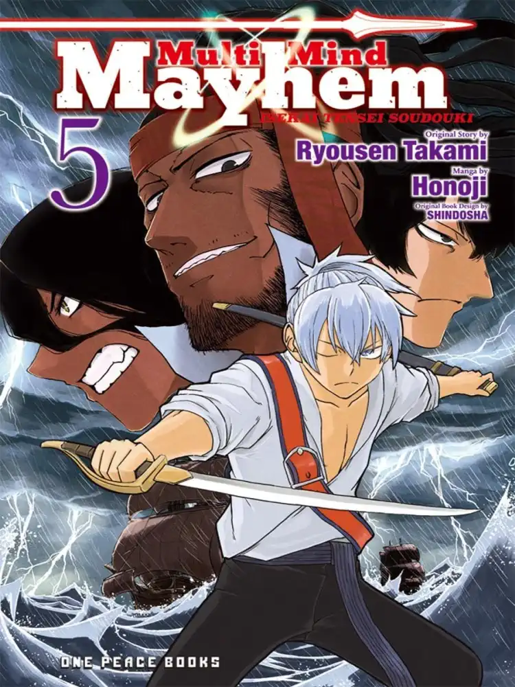 Multi-Mind Mayhem: Isekai Tensei Soudouki Volume 05