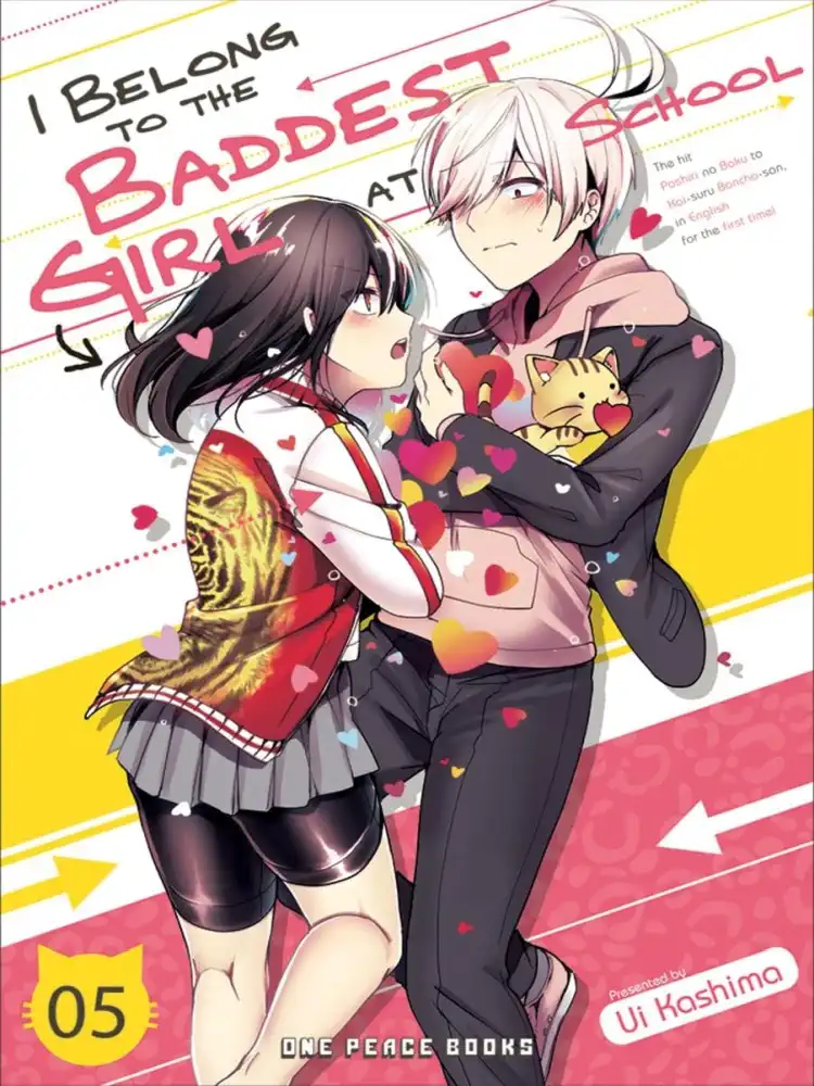 9781642732139 I Belong to the Baddest Girl at School Volume 05