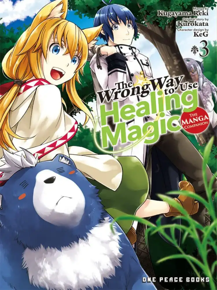 The Wrong Way to Use Healing Magic Volume 03