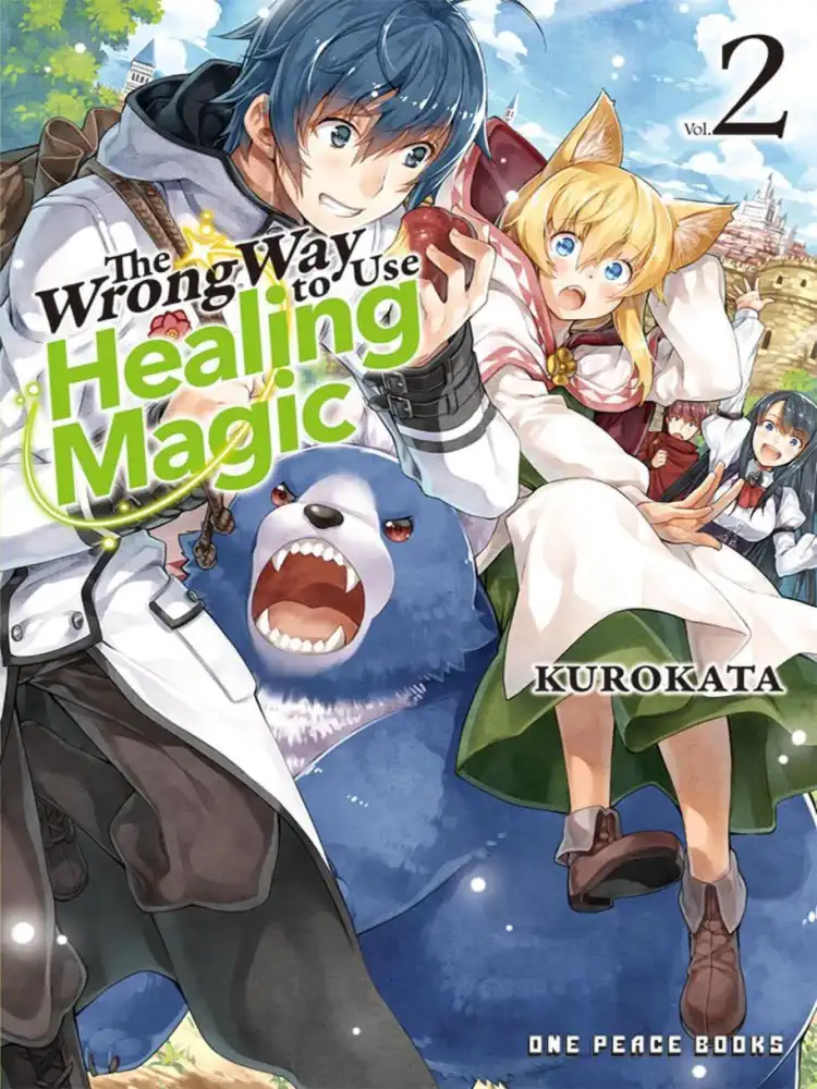 9781642732320 The Wrong Way to Use Healing Magic (Light Novel) Volume 02