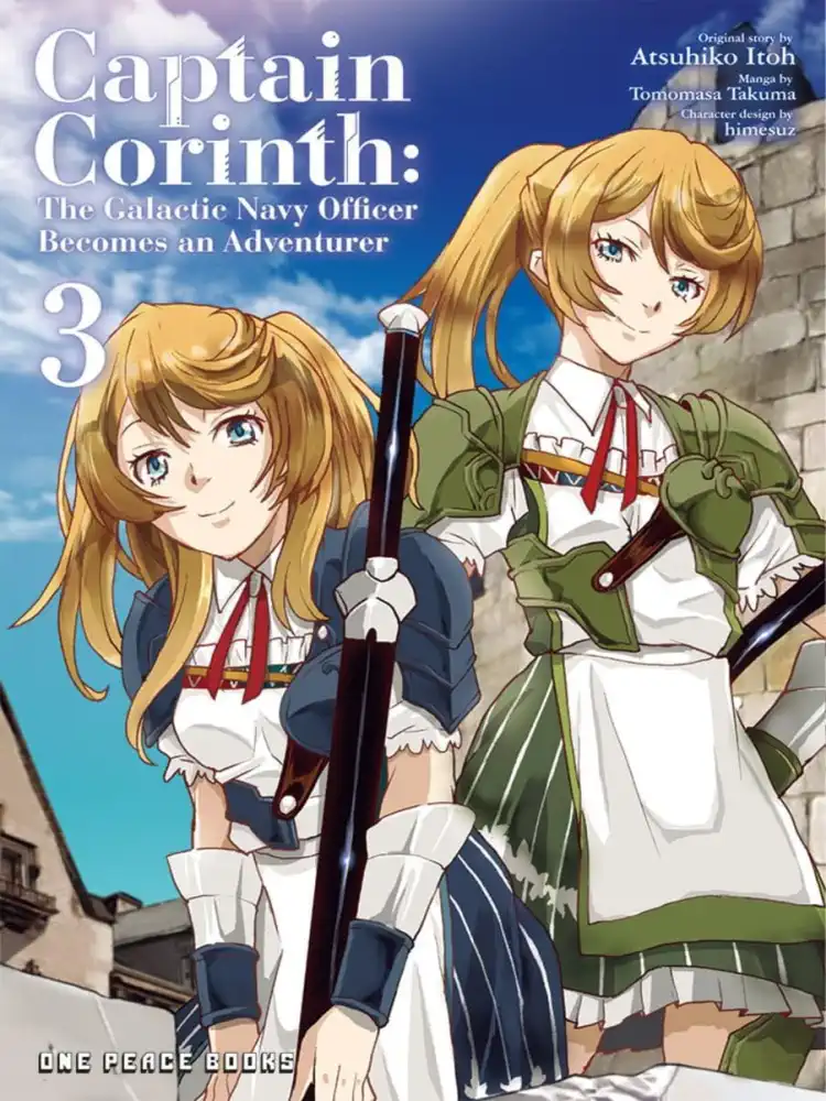 Captain Corinth: The Galactic Navy Officer Becomes an Adventurer Volume 03