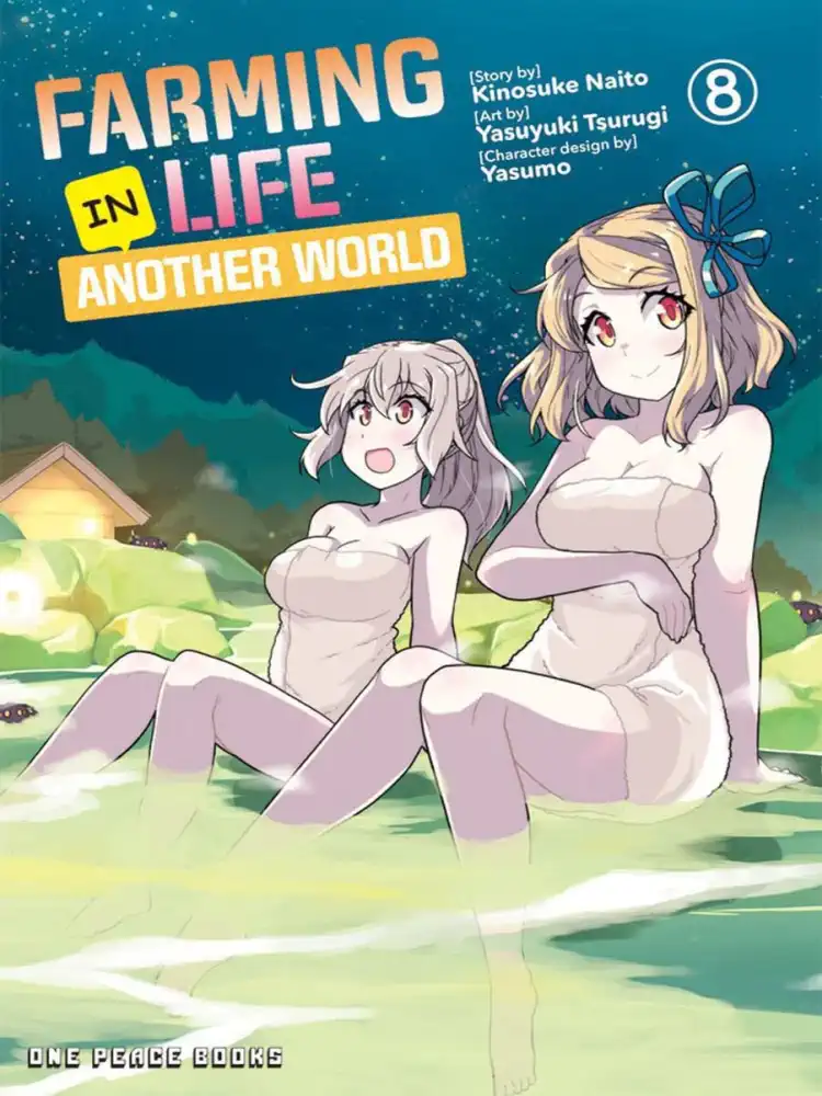 9781642732382 Farming Life in Another World Volume 08
