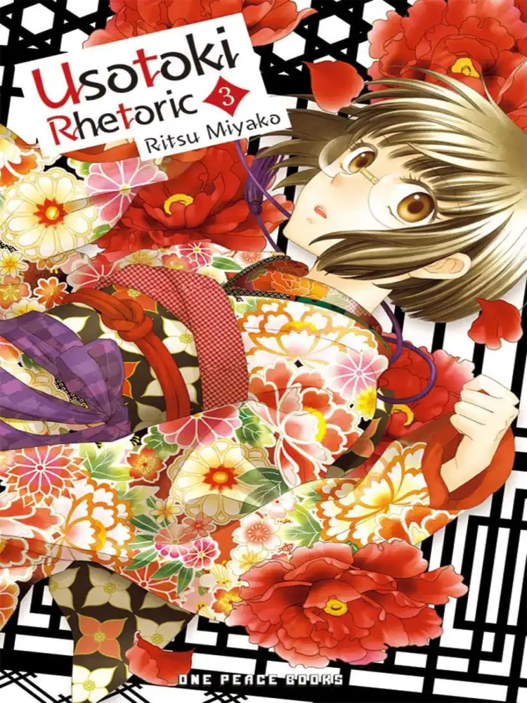 Usotoki Rhetoric Volume 03