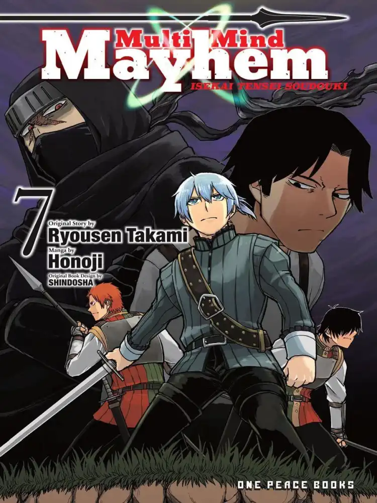 Multi-Mind Mayhem: Isekai Tensei Soudouki Volume 07