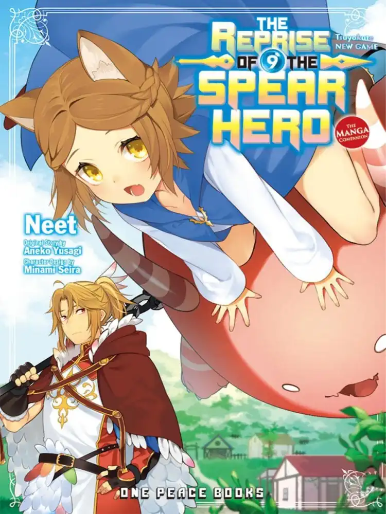 9781642732856 The Reprise of the Spear Hero Volume 09