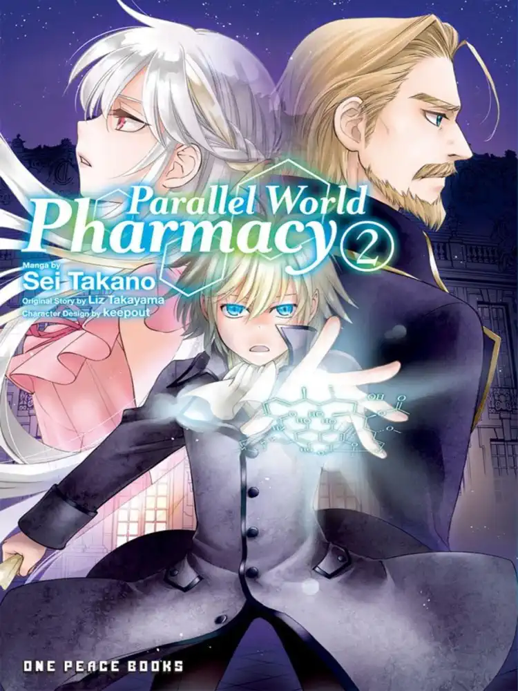 Parallel World Pharmacy Volume 02
