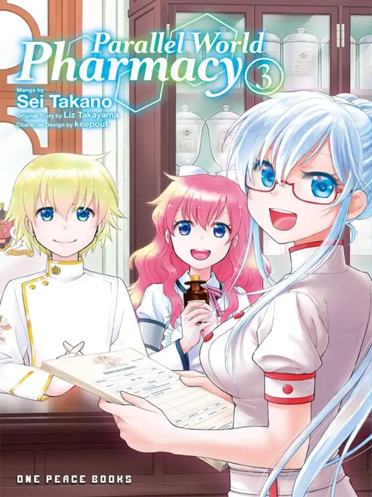 Parallel World Pharmacy Volume 03