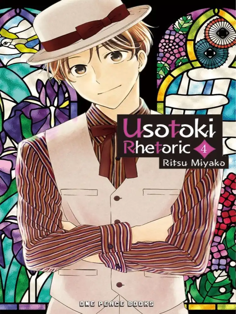 Usotoki Rhetoric Volume 04