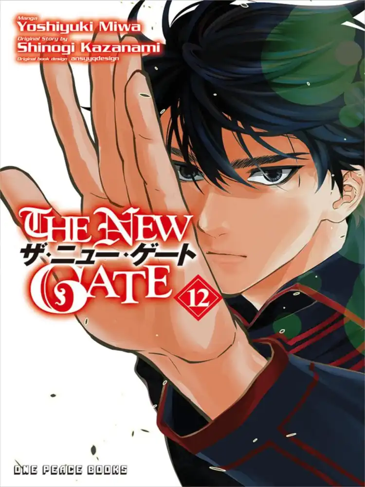 9781642733396 The New Gate Volume 12