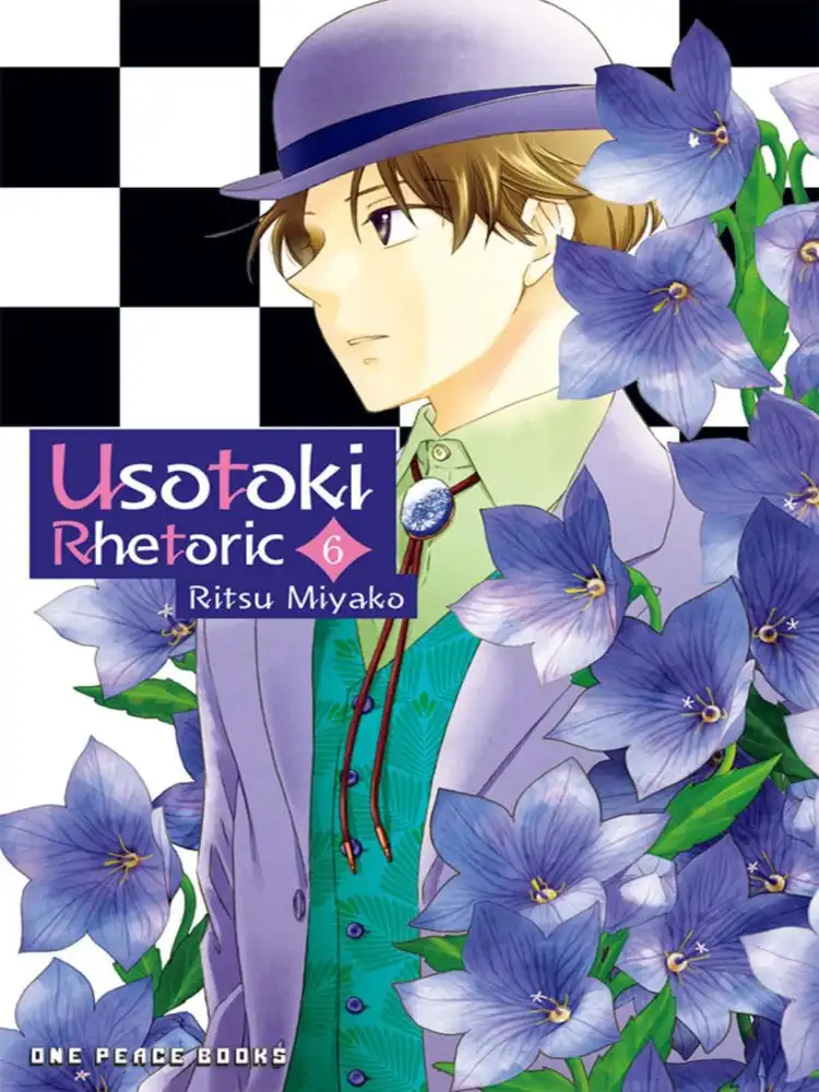 Usotoki Rhetoric Volume 06
