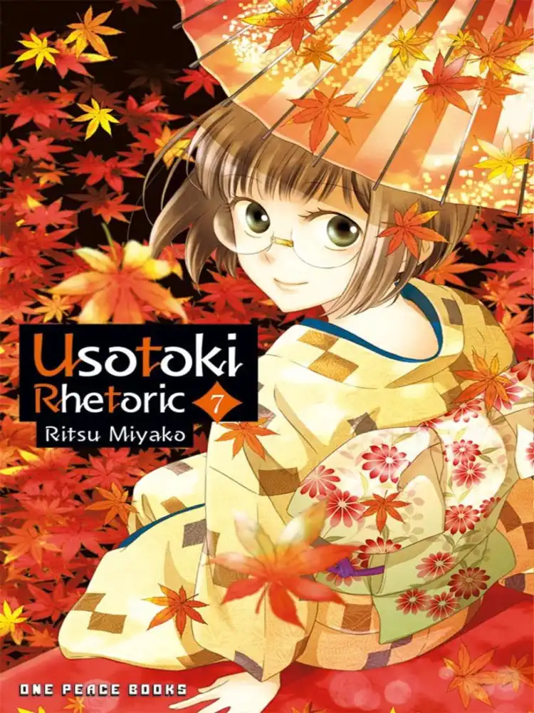 Usotoki Rhetoric Volume 07