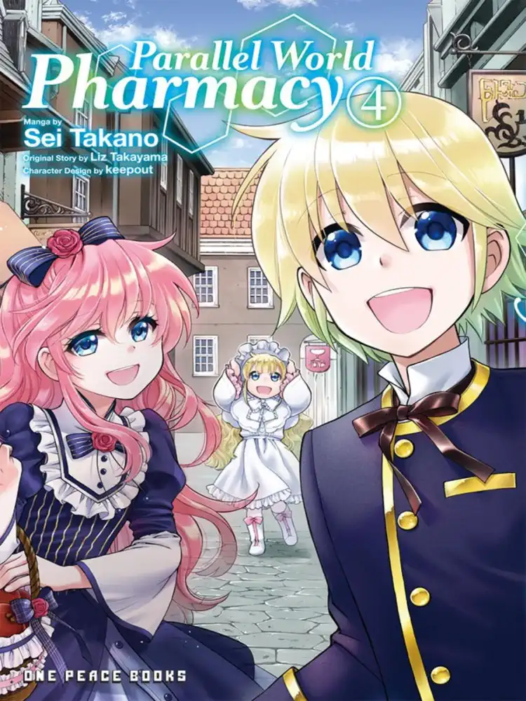 Parallel World Pharmacy Volume 04