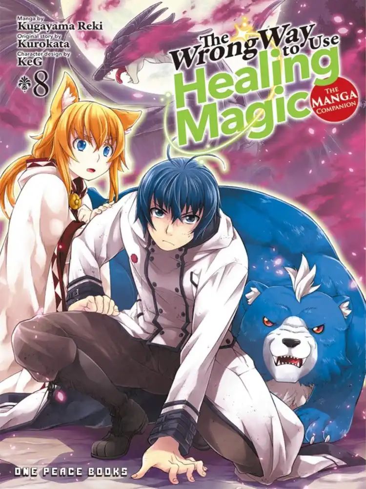 The Wrong Way to Use Healing Magic Volume 08