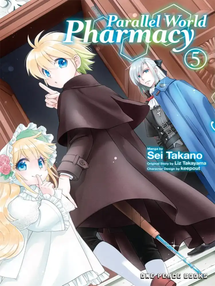 Parallel World Pharmacy Volume 05