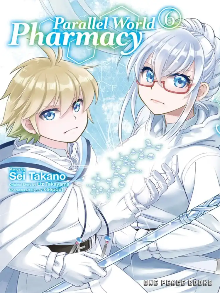 Parallel World Pharmacy Volume 06