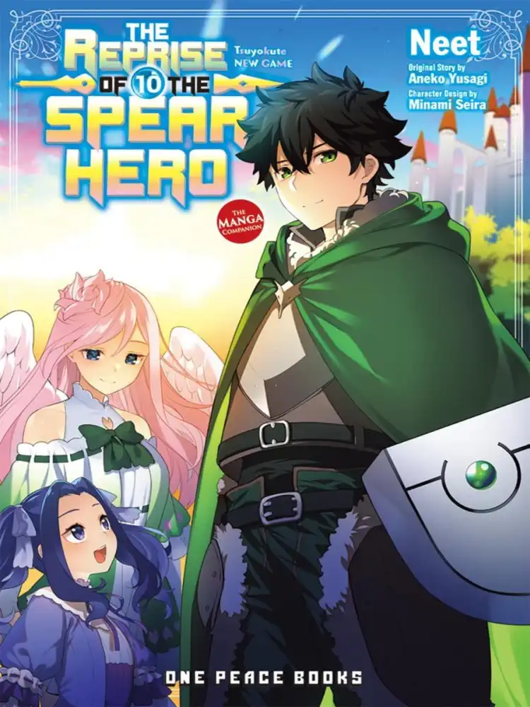 9781642733990 The Reprise of the Spear Hero Volume 10