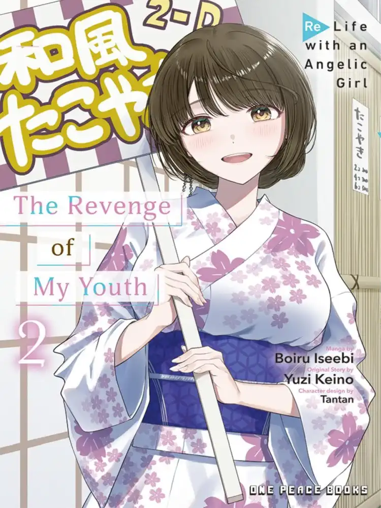 9781642734478 The Revenge of My Youth: Re Life with an Angelic Girl Volume 02