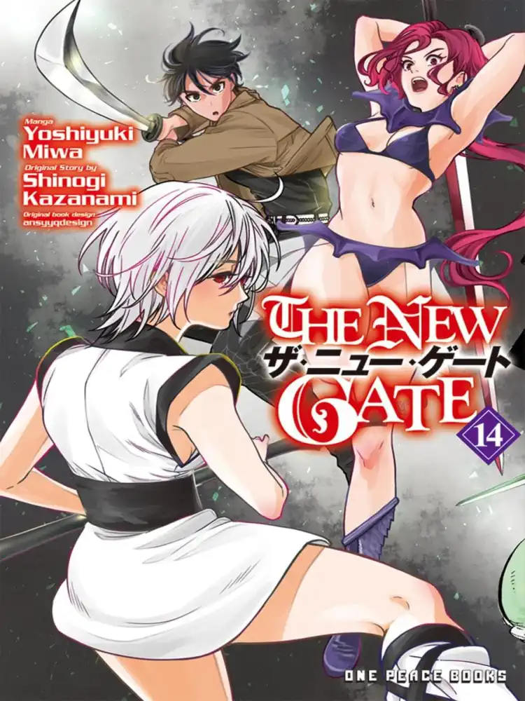 9781642734508 The New Gate Volume 14